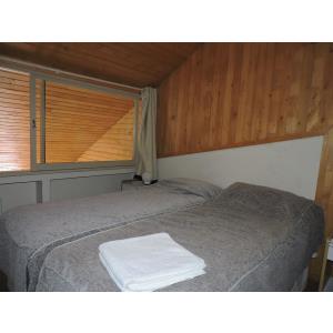 APART CIRRUS - SKIWEEK - Alojamiento en Las Leñas